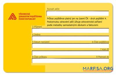 Printable Czech Republic health insurance card template